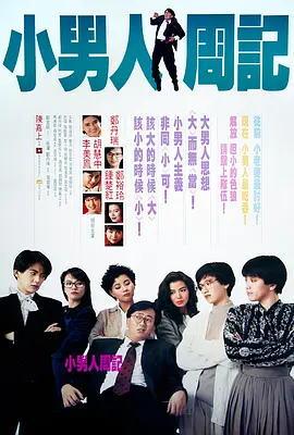 全亚洲更新最快